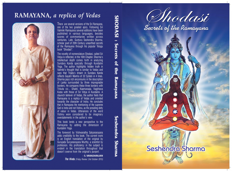 Shodasi : Secrets of The Ramayana